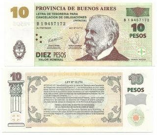 Argentina Emergency Buenos Aires Note 10 Pesos (patacones) 2002 219 Serial B Xf