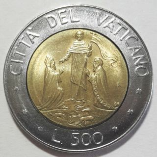 Vatican 500 Lire Pope John Paul Ii Bimetal Bi - Metallic 1990 Unc