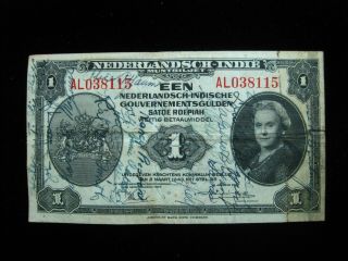 Netherlands East Indies 1 Gulden 1943 Short Snorter Indonesia 36 Money Banknote