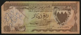 Bahrain (p02a) 1/4 Dinar L.  1964 Af/f