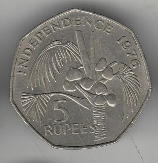 Seychelles 5 Rupees 1976 Independence 212a By Coinmountain