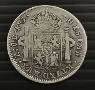 Mexico - Zacatecas 1821 Zs Rg 8 Reales Ferdinand Vii Silver Coin.