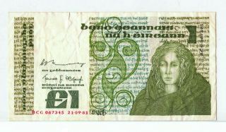 Ireland - Republic 1 Pound 1977 - 89 Vf