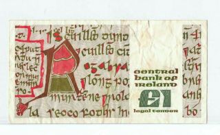 Ireland - Republic 1 Pound 1977 - 89 VF 2