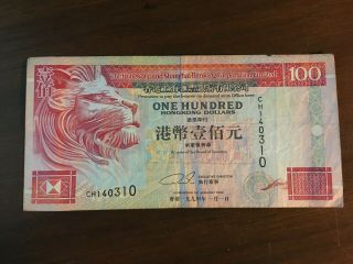 Hong Kong,  Hsbc 1994 100 Dollars Dm $10