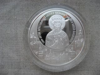 Belarus 20 Rubles Silver The 1000th Ann Prince Vladimir