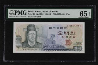 1973 South Korea Bank Of Korea 500 Won Pick 43 Pmg 65 Epq Gem Unc