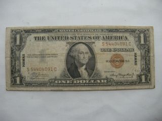 1935 A $1 Hawaii Note Silver Certificate Brown Seal Julian Morgenthau Jr