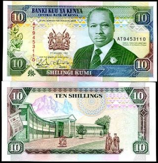 Kenya 10 Shillings 1992 P 24 Unc