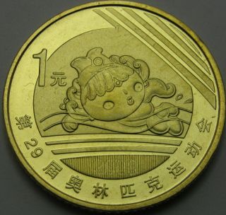 China 1 Yuan 2008 - Beijing Olympics Swimming - Aunc - 1319 ¤