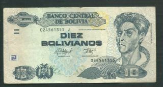 Bolivia 1986 (2015) 10 Bolivianos P 243 Circulated