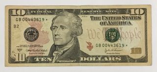 $10 2004 - A Gb00443619 Gb/ Block (fw) 640k Star Note York Ten Dollar Bill