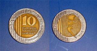 Israel Special Issue 10 Sheqalim 1995 Golda Meir Bimetallic Coin Xf
