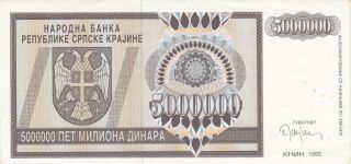 5 000 000 Denara Very Fine Crispy Banknote From Krajina Serb Republic 1993