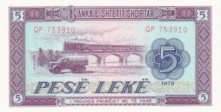 5 Leke Unc Banknote From Albania 1976 Pick - 42