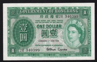 Hong Kong - - - - - - - 1 Dollar 1956 - - - - - - - Xf,  - - - - - -
