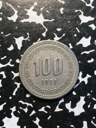 1971 Korea 100 Won (9 Available) Circulated (1 Coin Only)