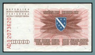 Bosnia 10000 Dinara 1993 Pick 17 A Ad Series