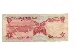 BANK OF QATAR 1 RIYAL 1973 VG 2