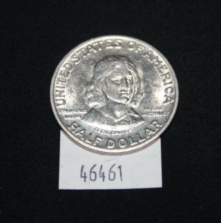 West Point Coins 1934 Maryland 50 Cent Silver Commemorative Piece