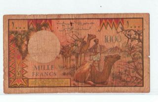 Djibouti 1000 Francs 1979 - 88 S 2