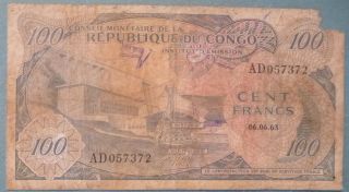 CONGO 100 FRANCS NOTE ISSUED 06.  06.  1963,  P 1,  RARE NOTE 3