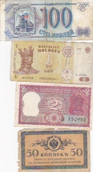 7 1915 - 2011 Circulated Notes From All Over 2