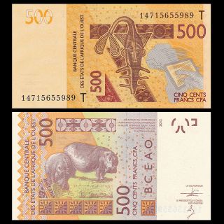 West African States Togo,  500 Francs,  2012 (2014),  P - 819tc,  Unc