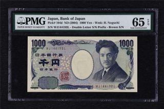 2004 Japan Bank Of Japan 1000 Yen Pick 104d Pmg 65 Epq Gem Unc