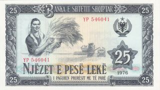 25 Leke Unc Banknote From Albania 1976 Pick - 44