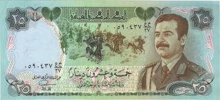 25 Dinars Saddam Hussein Iraq Iraqi Currency Money Note Aunc Swiss Banknote Bill