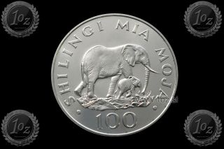 Tanzania 100 Shilingi 1986 (conservation) Commemorative Coin (km 18) Xf - Aunc