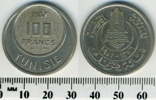 Tunisia 1957 (1376) - 100 Francs Copper - Nickel Coin