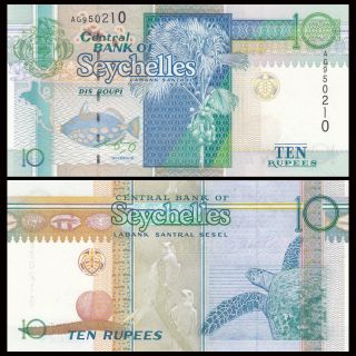 Seychelles 10 Rupees,  Nd (2010),  P - 36b,  Unc
