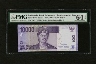 2005/2012 Indonesia Bank Replacement 10000 Rupiah Pick 150c Pmg 64 Epq Unc