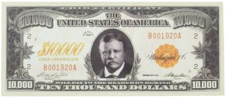 Set Of 100 - $10,  000.  00 Ten Thousand Dollar Gold Certificate Novelty Bill