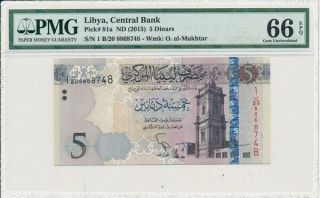 Central Bank Libya 5 Dinars Nd (2015) Pmg 66epq