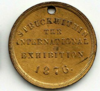 International Exhibition 1876 Small 24mm Medal - Memorial Hall Philadelphia Pa