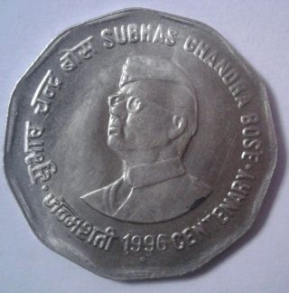 Very Rare 2 Rupees 1996 Netaji Subhas Chandra Bose Coin