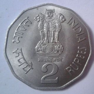 Very Rare 2 Rupees 1996 Netaji Subhas Chandra Bose Coin 2