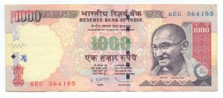 India 1000 Rupees 2011,  P - 100