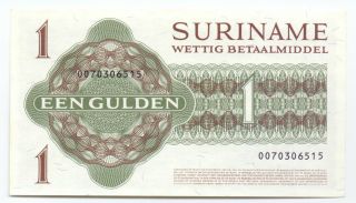 Suriname 1 Gulden 1986,  P - 116