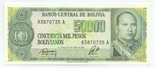 Bolivia 5 Cents On 50000 Pesos 1984,  P - 196