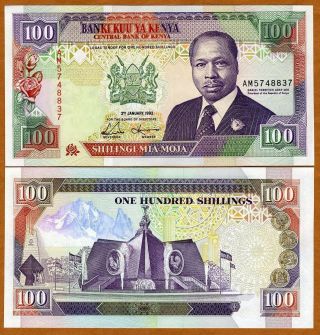 Kenya,  100 Shillings,  1992,  P - 27 (27d),  Unc
