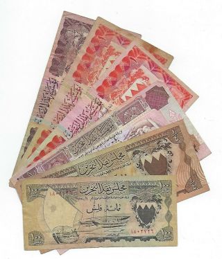 Bahrain 100 Fils & 1/4 Dinar 1964,  Other Notes.  Jo - 8131