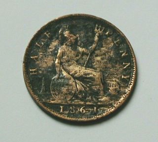 1861 Uk (british) Victoria Coin - Half Penny (1/2d) - Pitting Damage - Residue