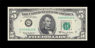 1963 - A Federal Reserve Note Chicago $5 Consecutive 2 Of 2 ( (gem Unc))