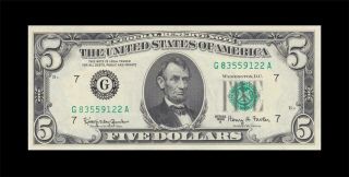 1963 - A Federal Reserve Note Chicago $5 Consecutive 1 Of 2 ( (gem Unc))
