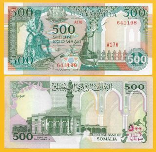 Somalia 500 Shillings P - 36c 1996 Unc Banknote