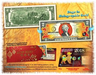 2018 Chinese Year U.  S.  $2 Bill Year Of The Dog Gold Hologram - Red